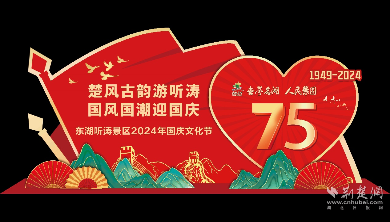 图片1.png.png