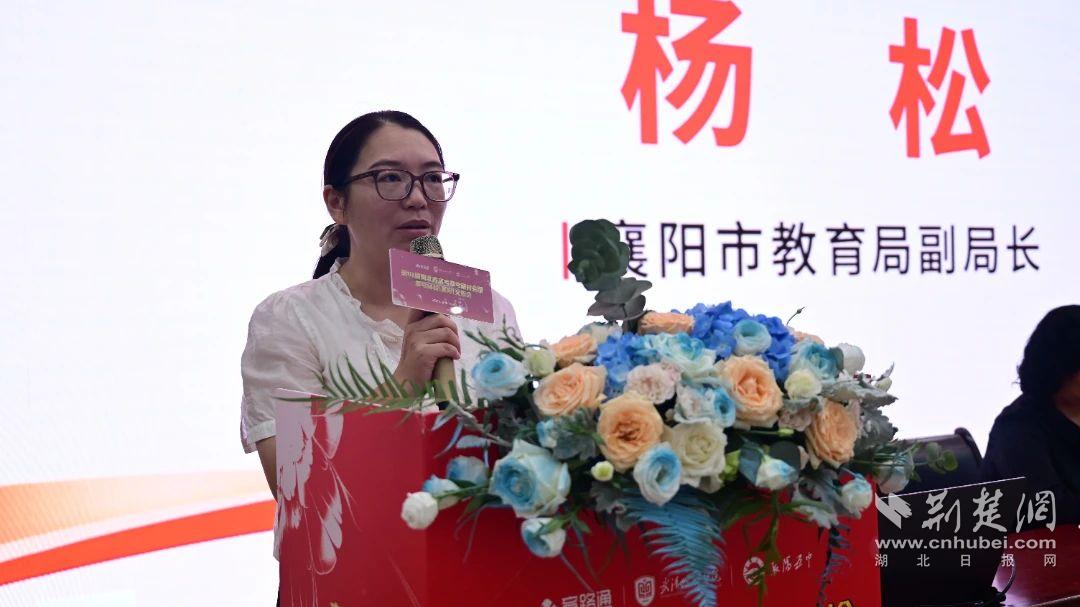 政府购买学位政策杨松