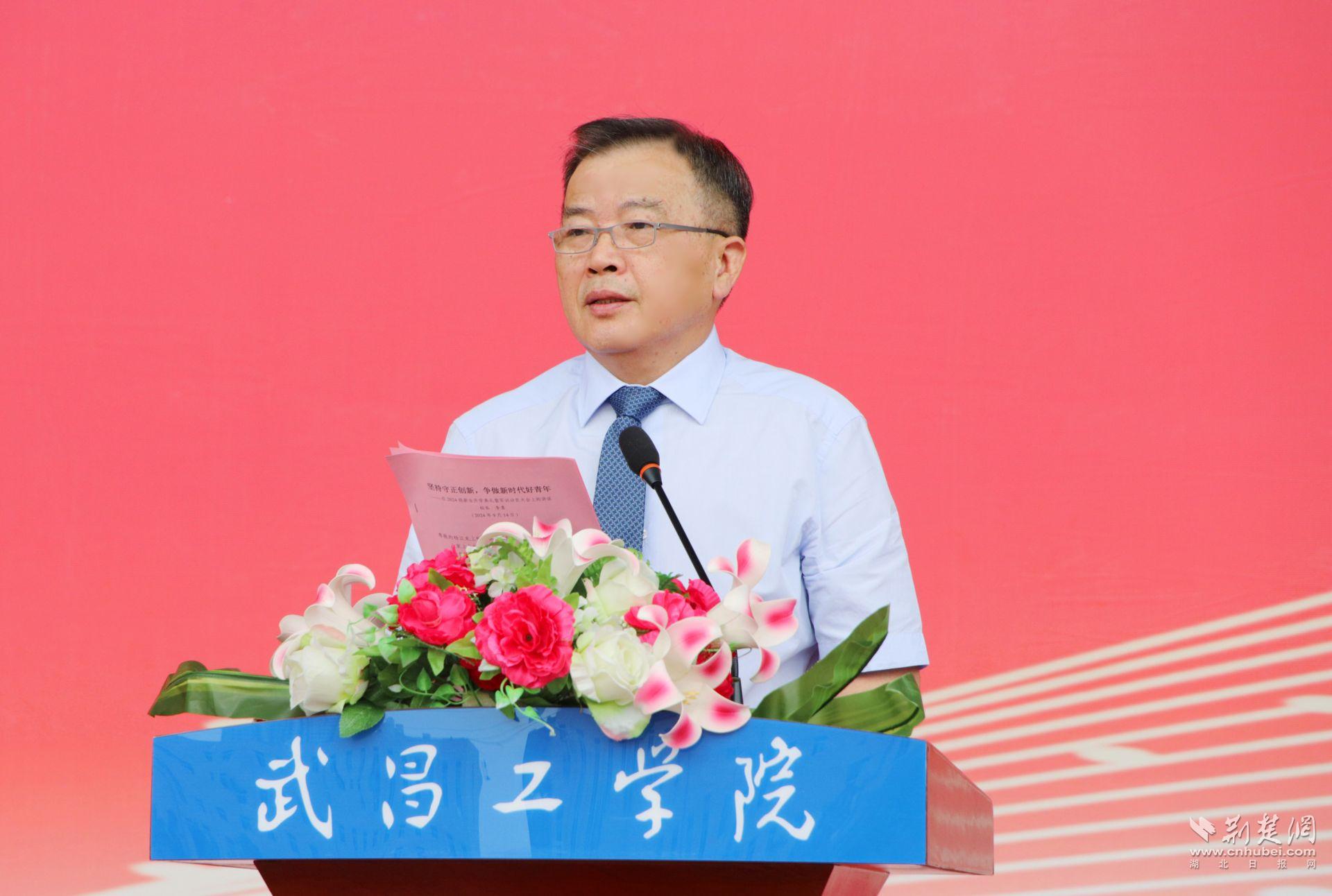 工学院1.jpg.jpg