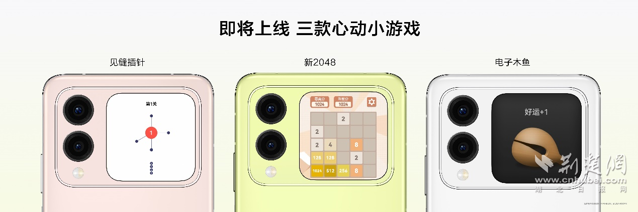图片13.png.png
