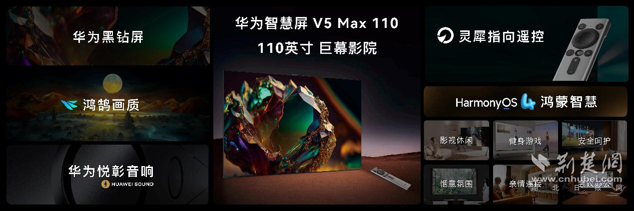图片18.png.png