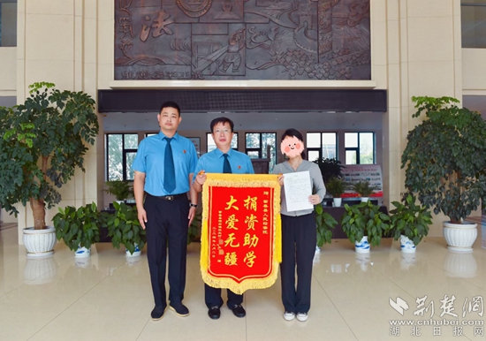 微信图片_20240919113000.jpg