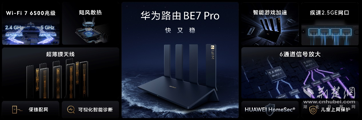 图片17.png.png