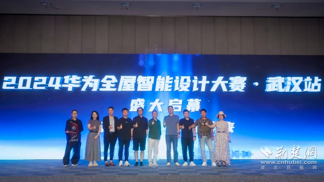 图片5.png.png