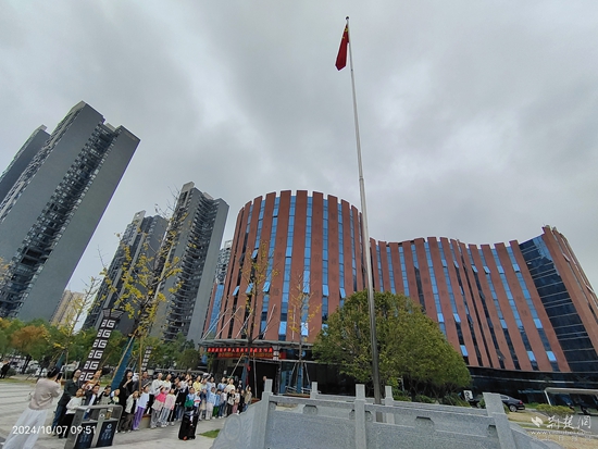 微信图片_20241009082107.jpg