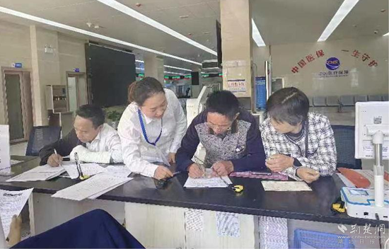 图片3_副本.png.png