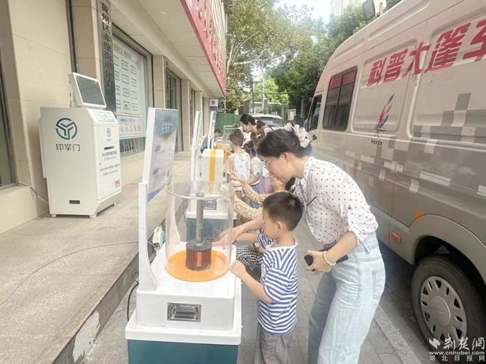 图片46.jpg.jpg