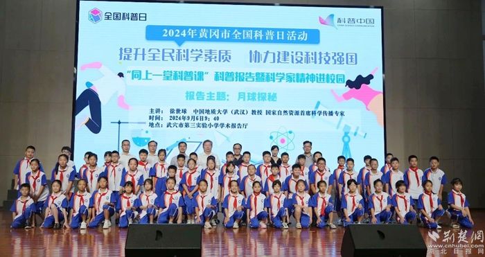 图片24.jpg.jpg