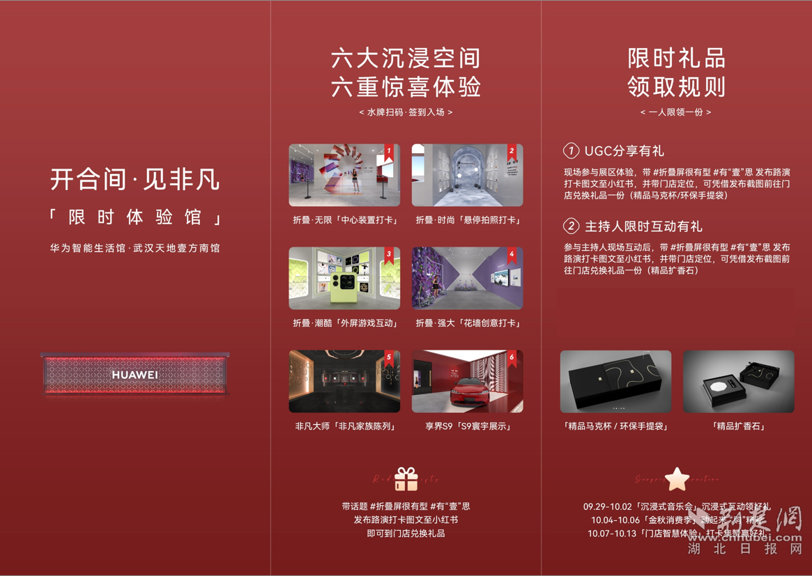图片2.png.png