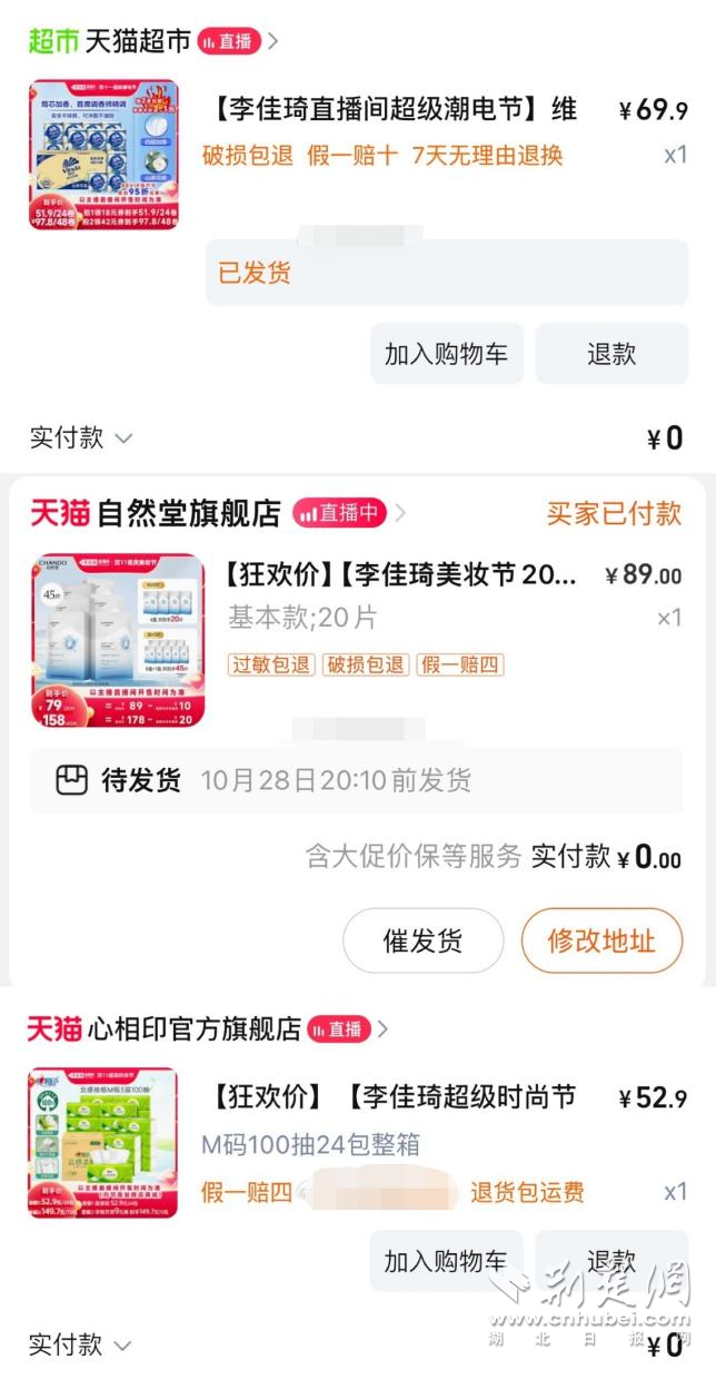 图片3.png.png