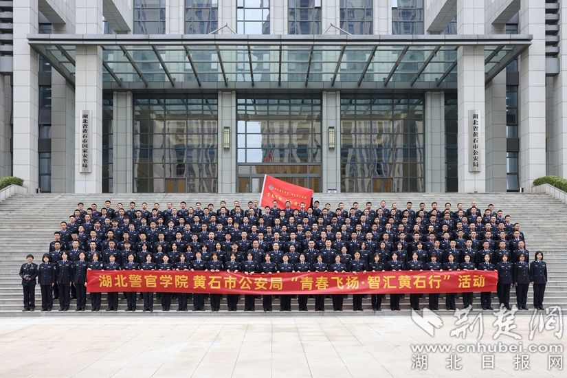 微信图片_20241125101838.jpg.jpg