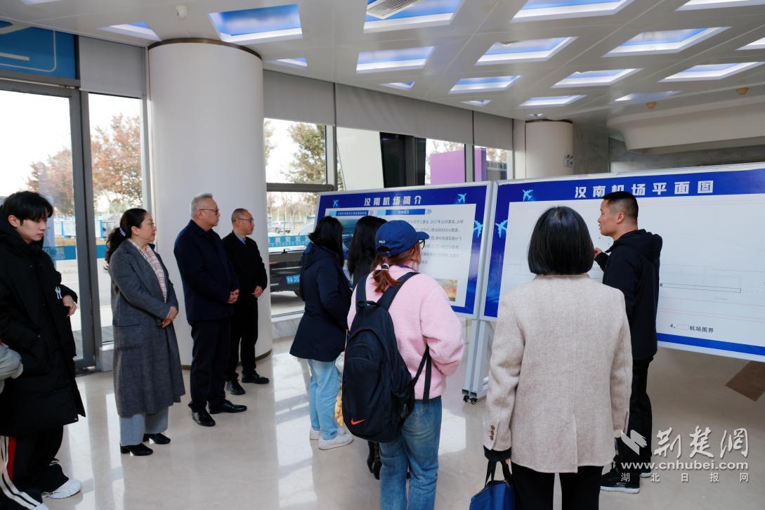 微信图片_20241125230614