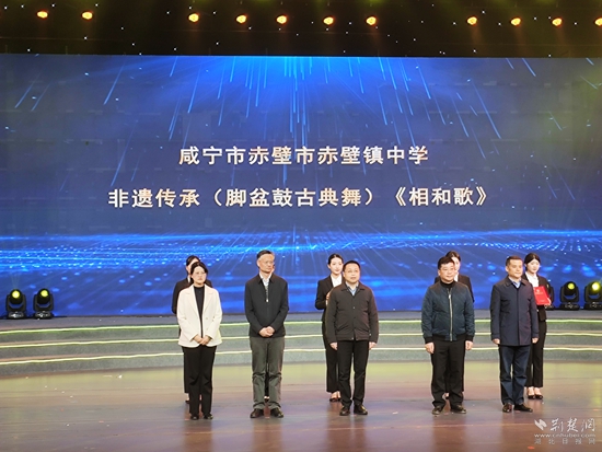 微信图片_20241125193327.jpg