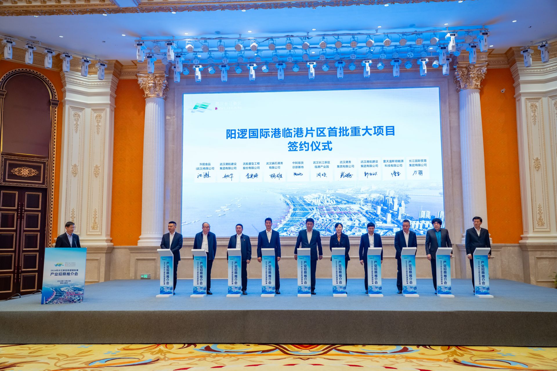 微信图片_20241122163549.jpg.jpg