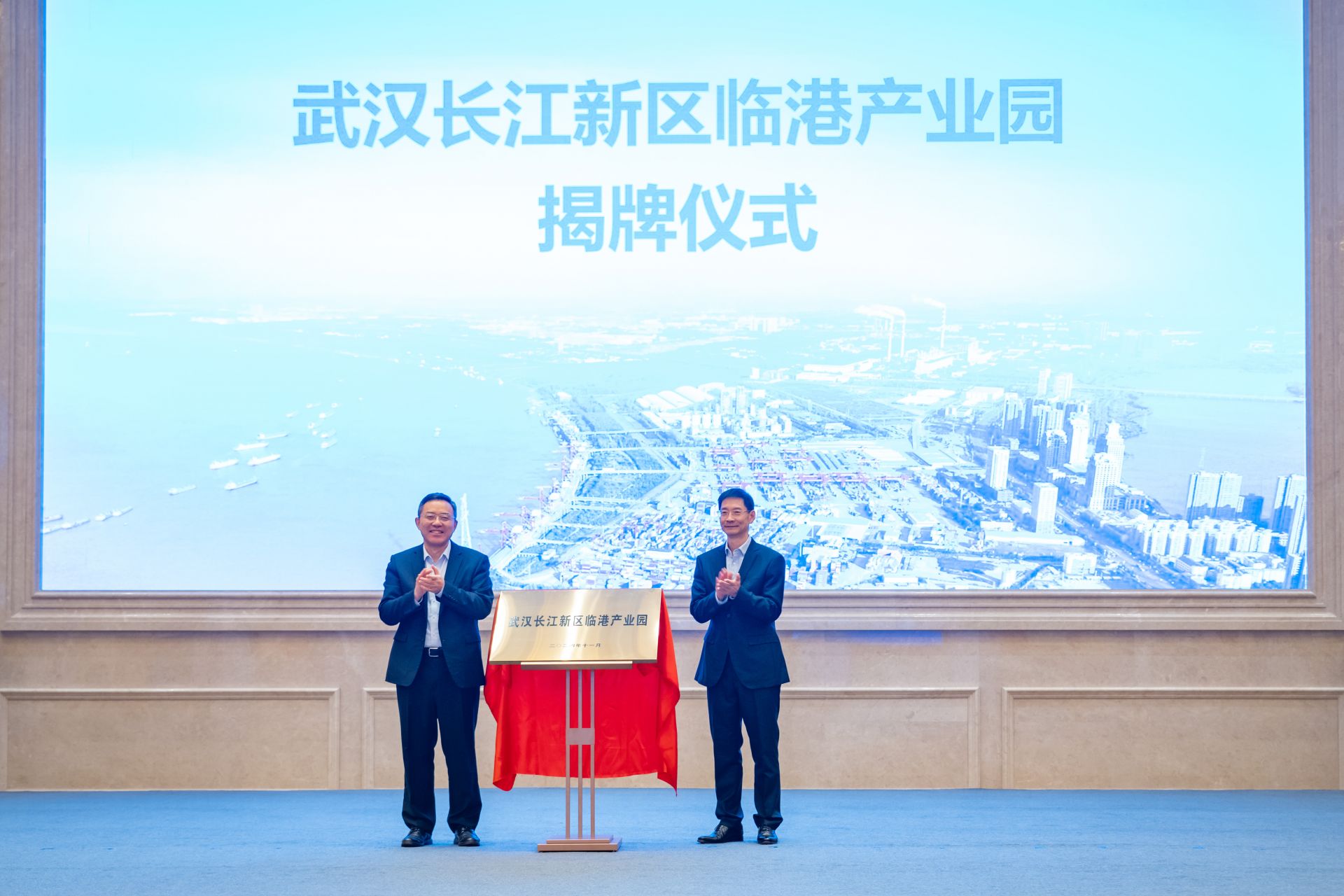 微信图片_20241122163541.jpg.jpg