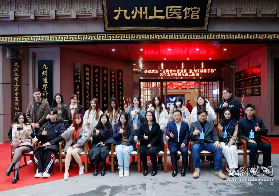 微信图片_20241125230603