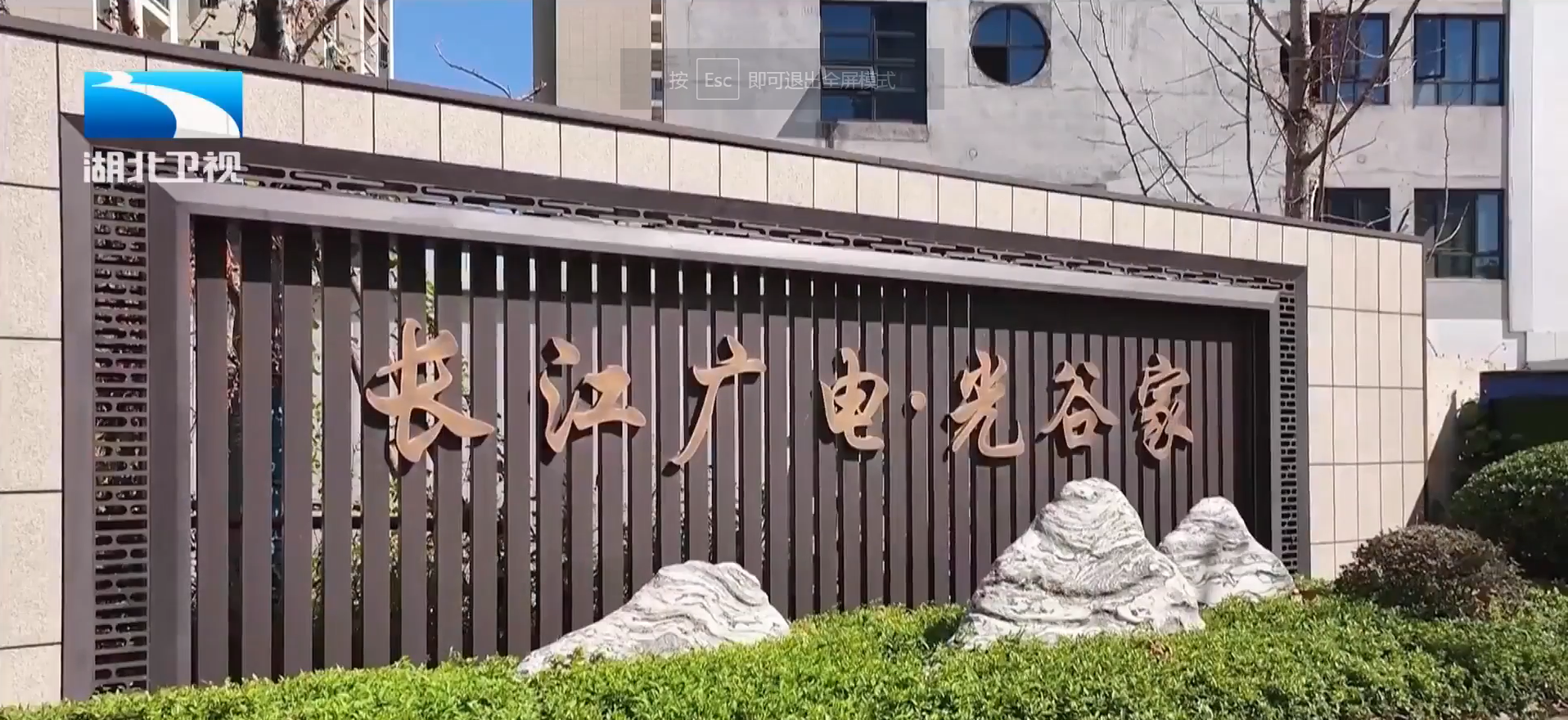 微信图片_20241101163030.png.png