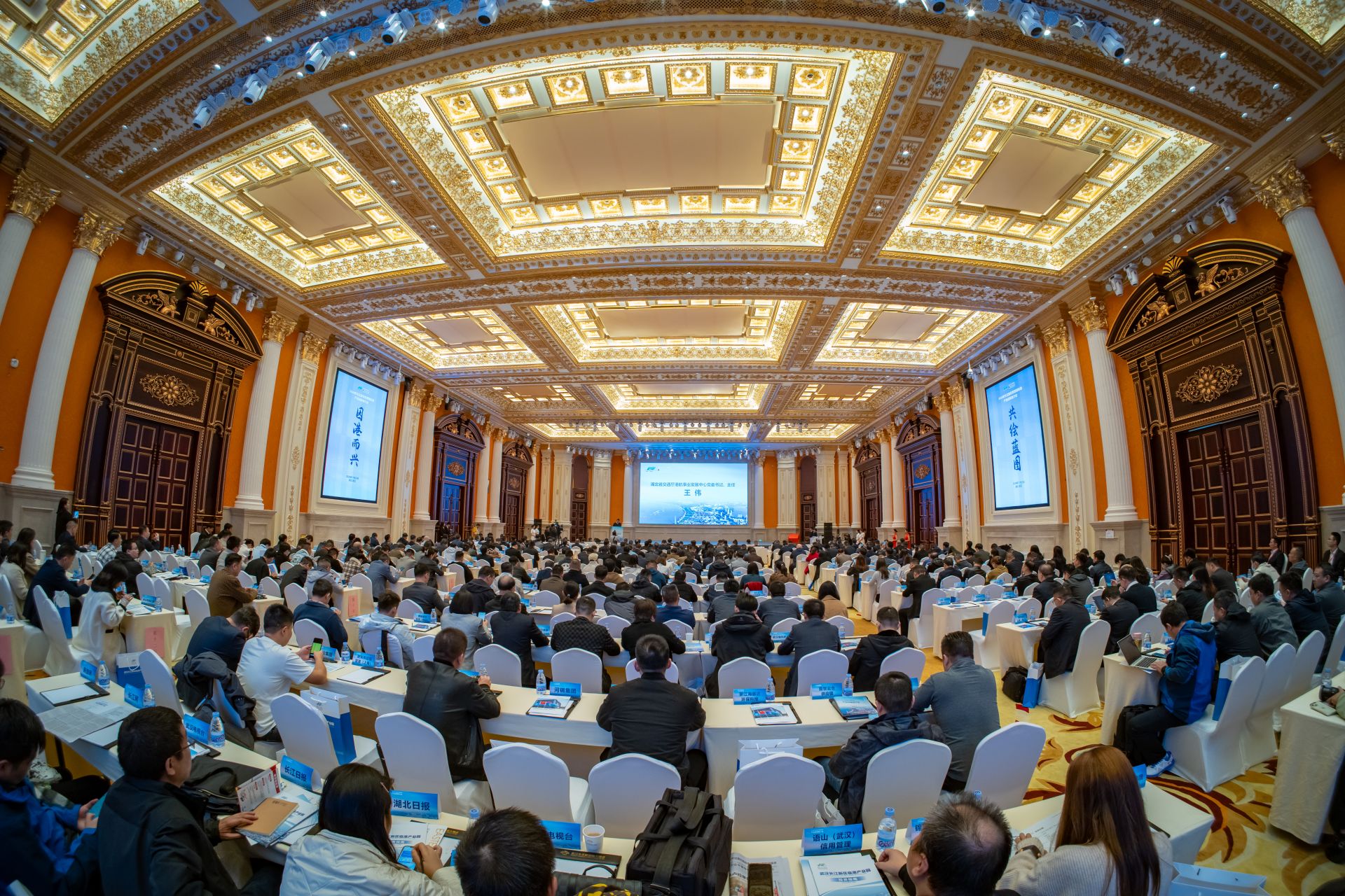 微信图片_20241122160319.jpg.jpg