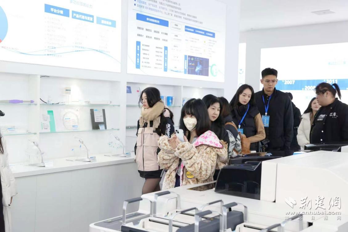 微信图片_20241125230520