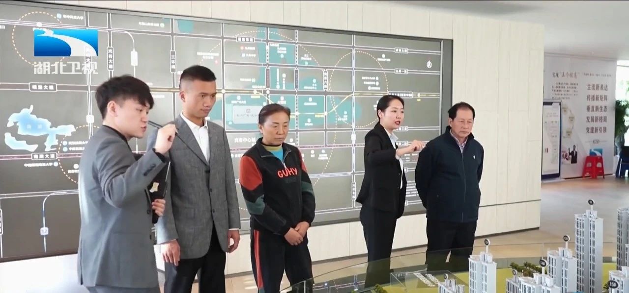 微信图片_20241101163048.jpg