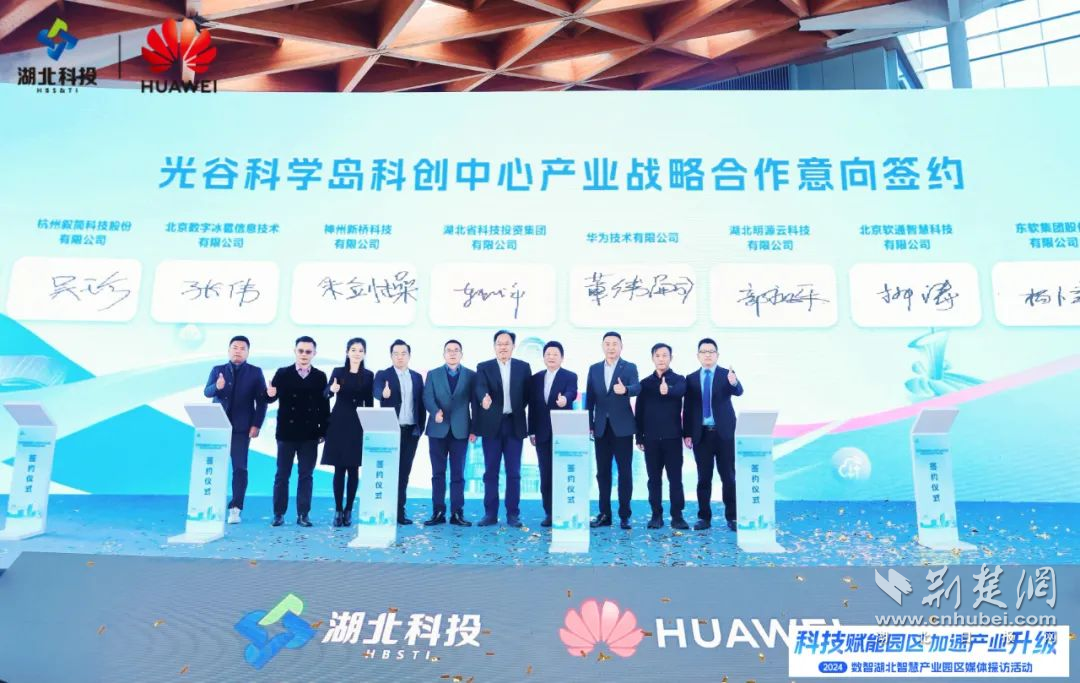 图片11.png.png