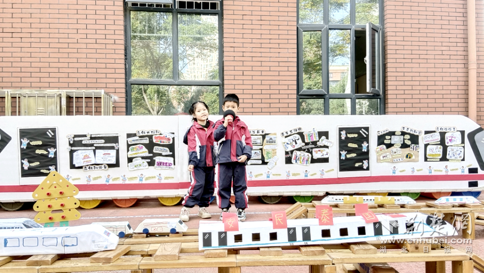 _ 武汉市幼儿园科技节 _幼儿园科学区域