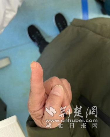 微信截图_20241223162412_副本.jpg