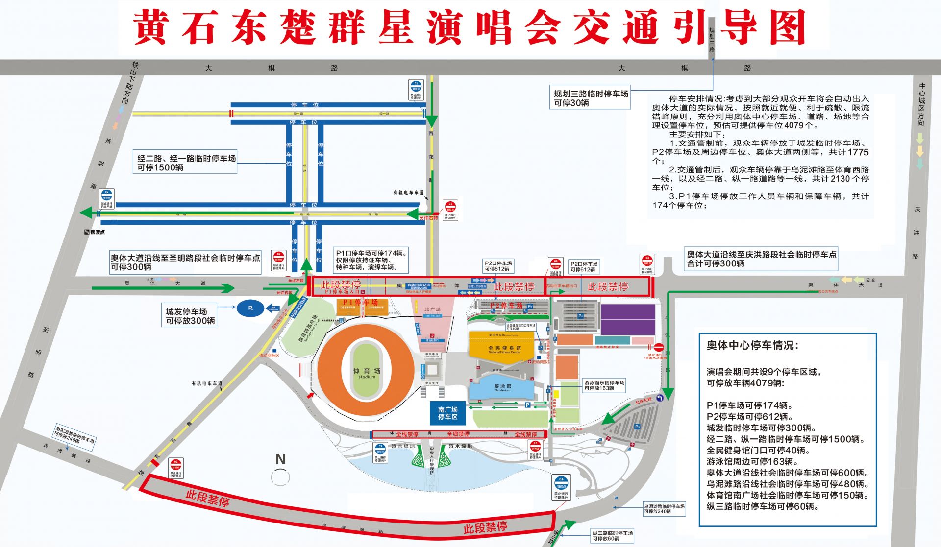 微信图片_20241203150054.jpg.jpg