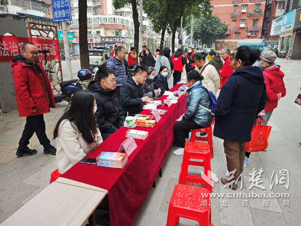 图片 10.png.png