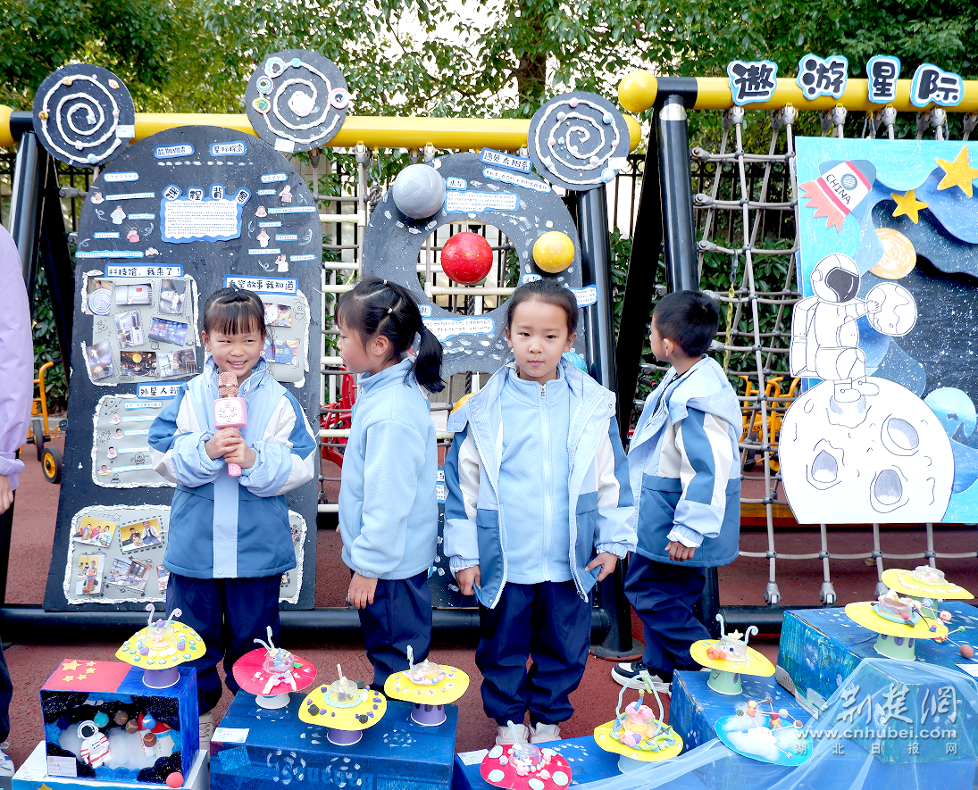 _ 武汉市幼儿园科技节 _幼儿园科学区域