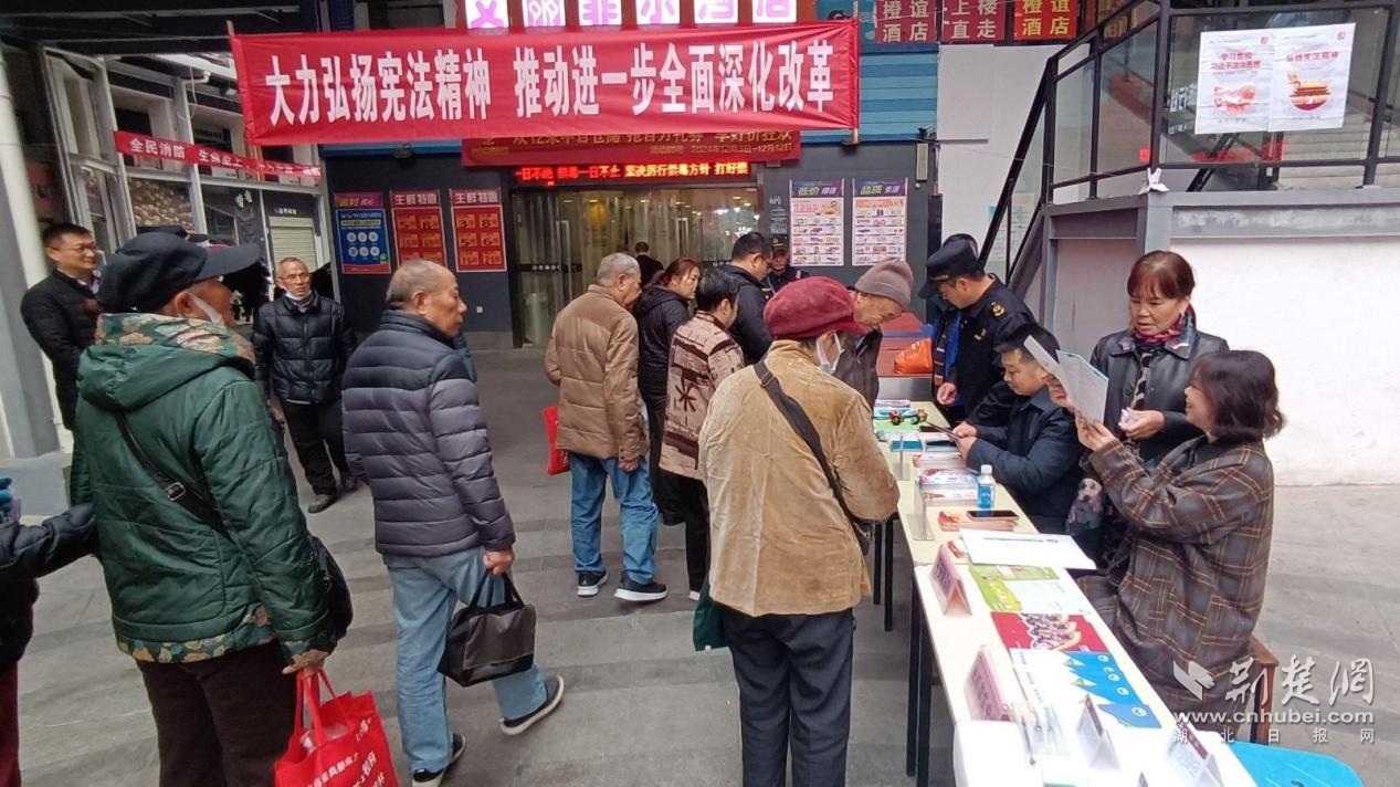 图片 5.png.png
