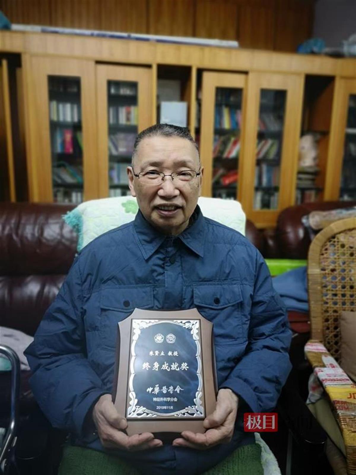 沉痛悼念！中国显微神经外科开拓者朱贤立教授逝世