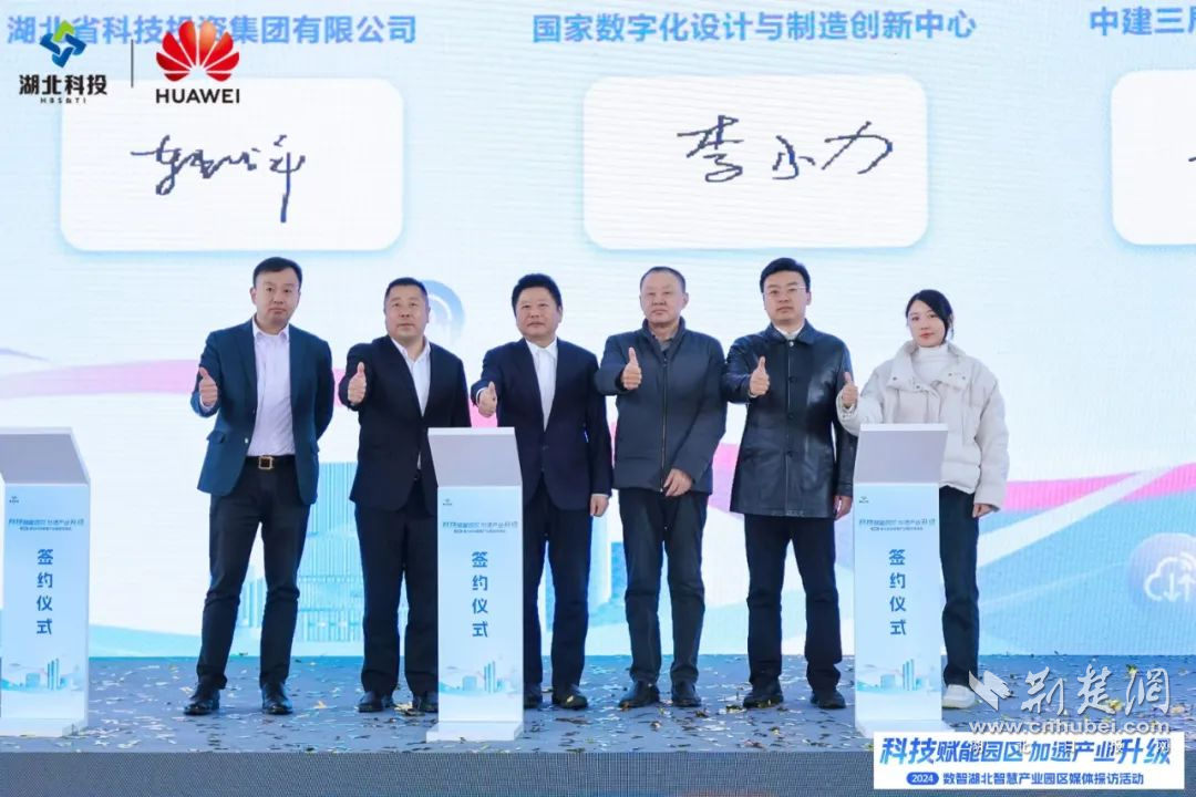 图片6.png.png