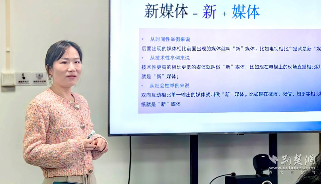 微信图片_20241205205913