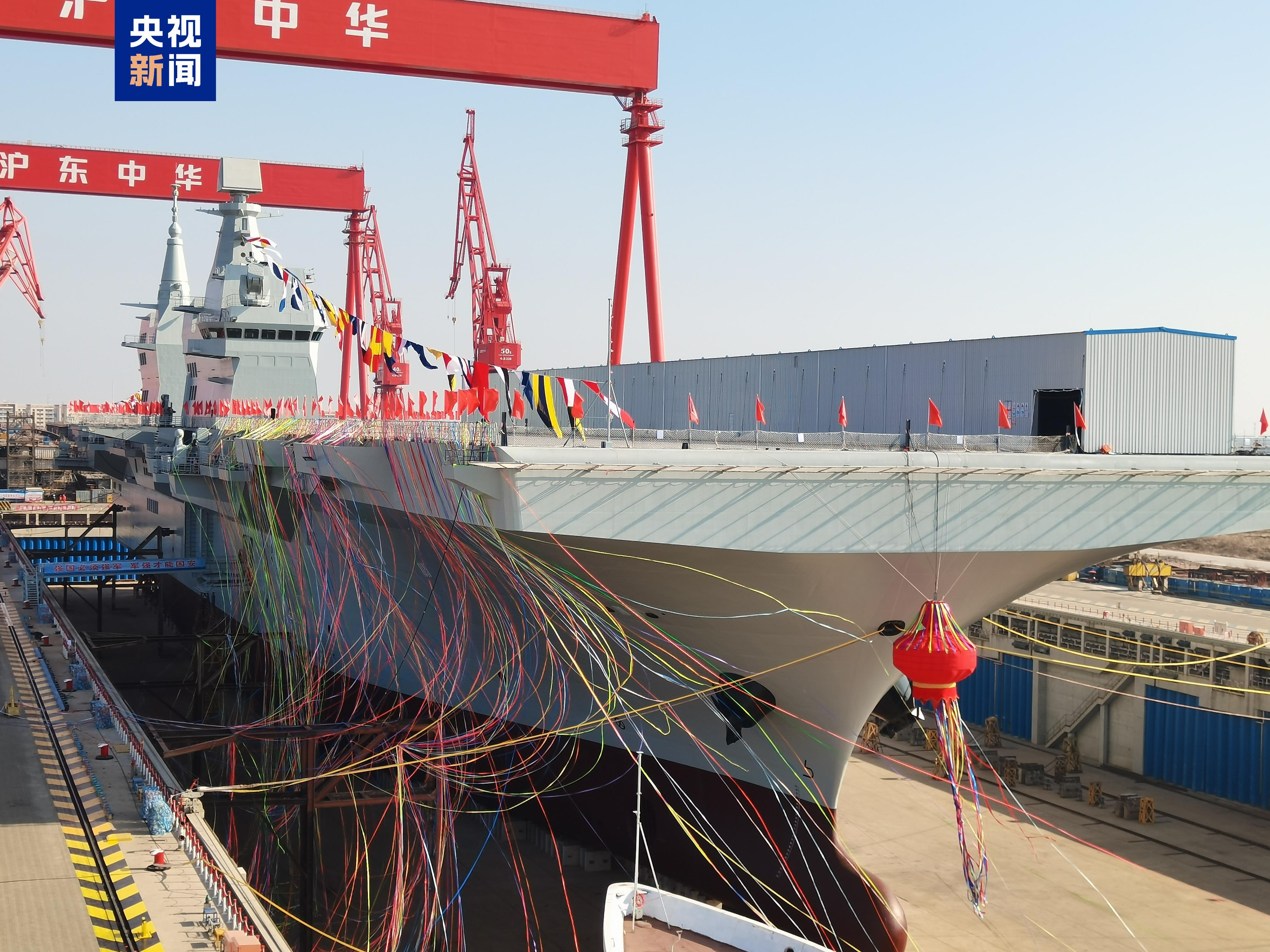 四川舰下水！近距离感受中国海军的排面