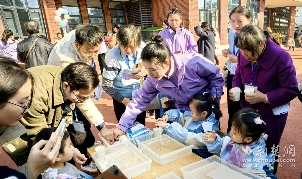 _ 武汉市幼儿园科技节 _幼儿园科学区域
