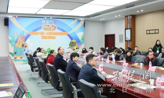 微信截图_20250115122239_副本.jpg