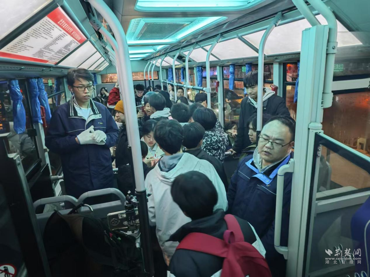 图片4.png.png