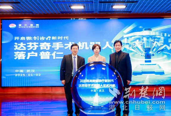 微信截图_20250102193705_副本.jpg