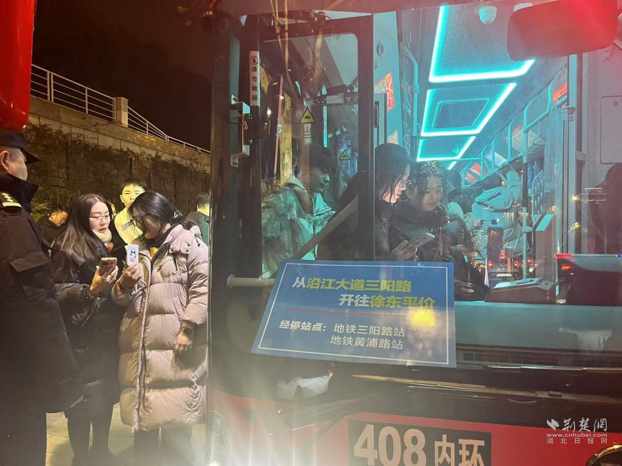 图片3.png.png