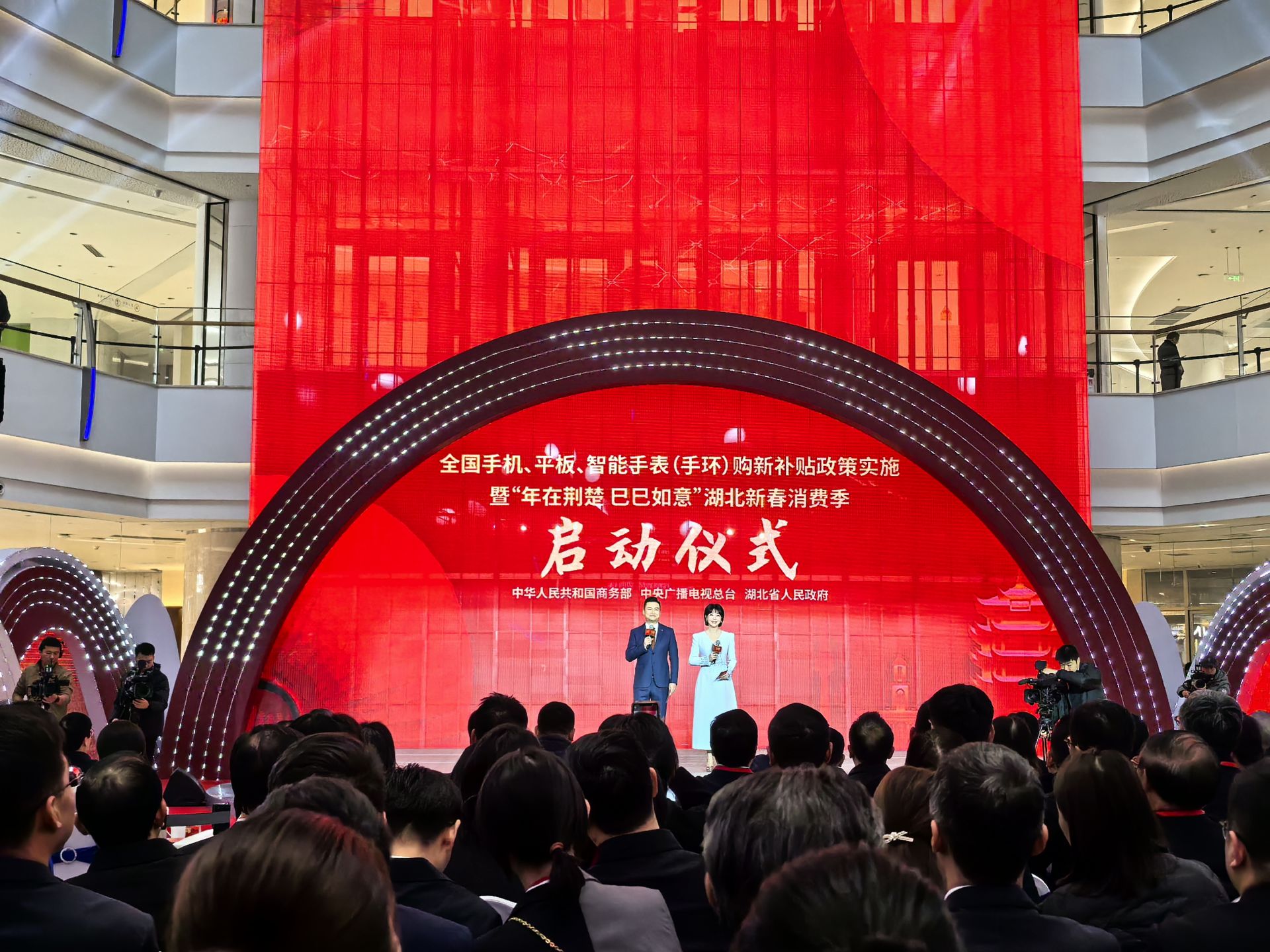 微信图片_20250121154008.jpg.jpg