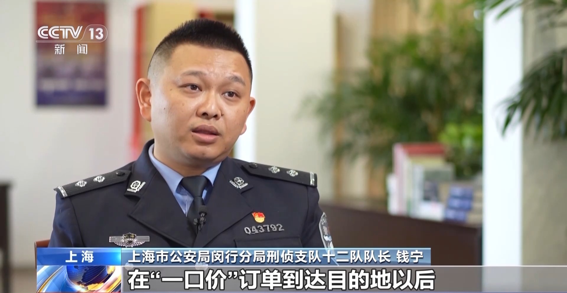 网站ip代理加速软件