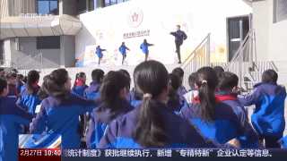 千亿国际课间休息玩点啥？打球、下棋、踩高跷……玩出花样和质量|姆巴佩睾丸切除|