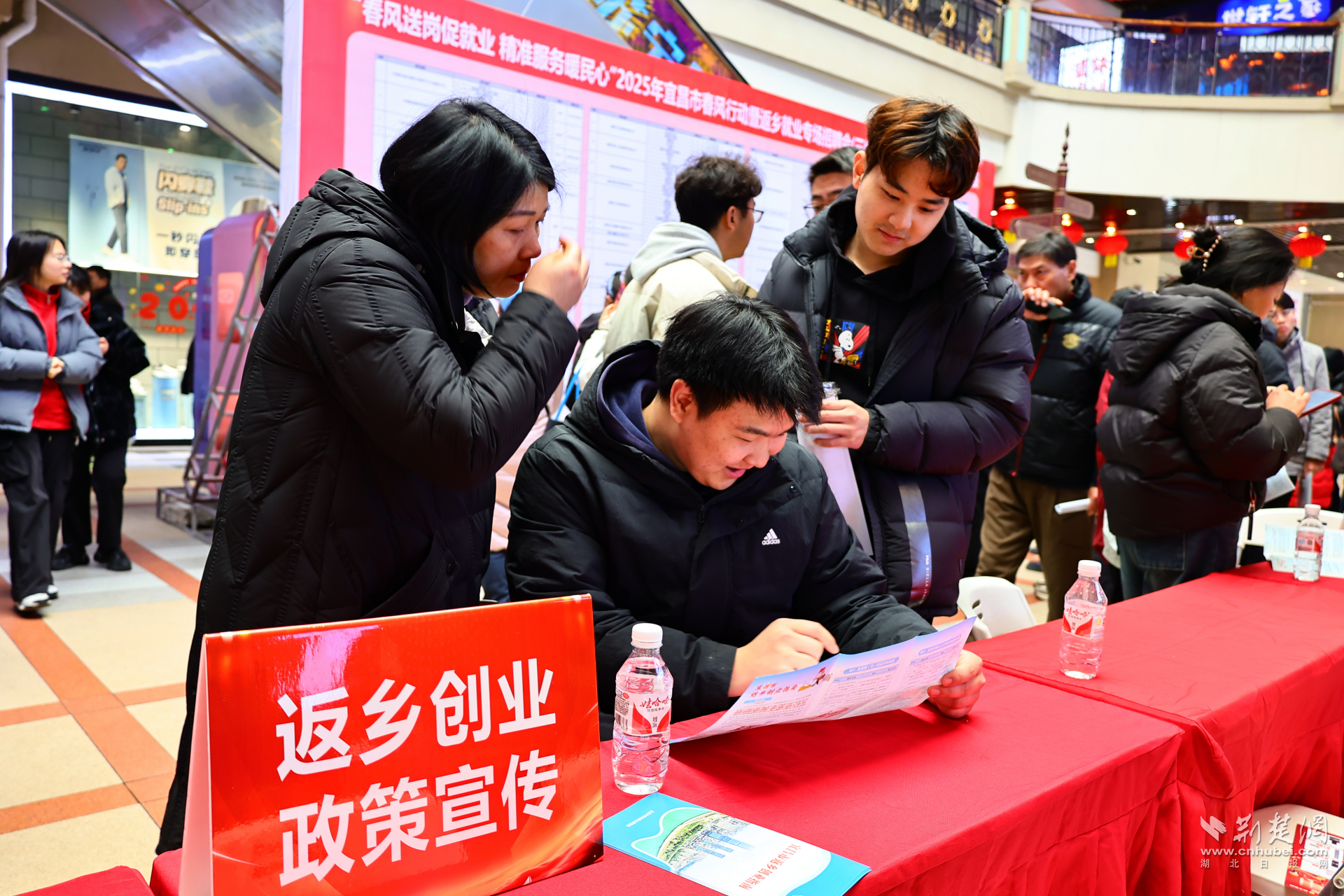 图片3.png.png