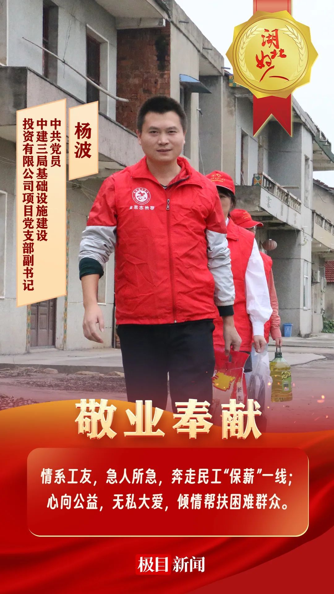 640?wx_fmt=jpeg&from=appmsg&tp=wxpic&wxfrom=5&wx_lazy=1&wx_co=1