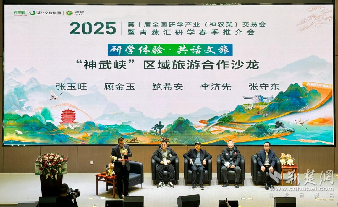 图片3.png.png
