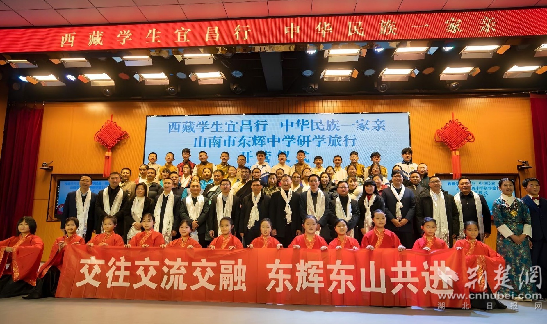 微信图片_20250220180151.jpg.jpg