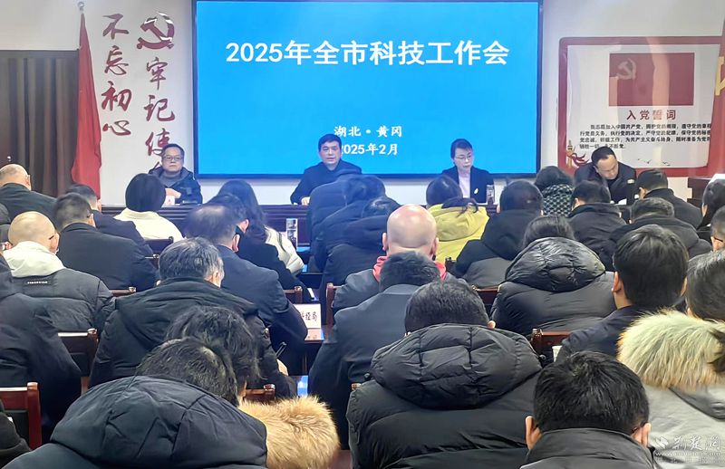微信图片_20250208100724_副本.jpg