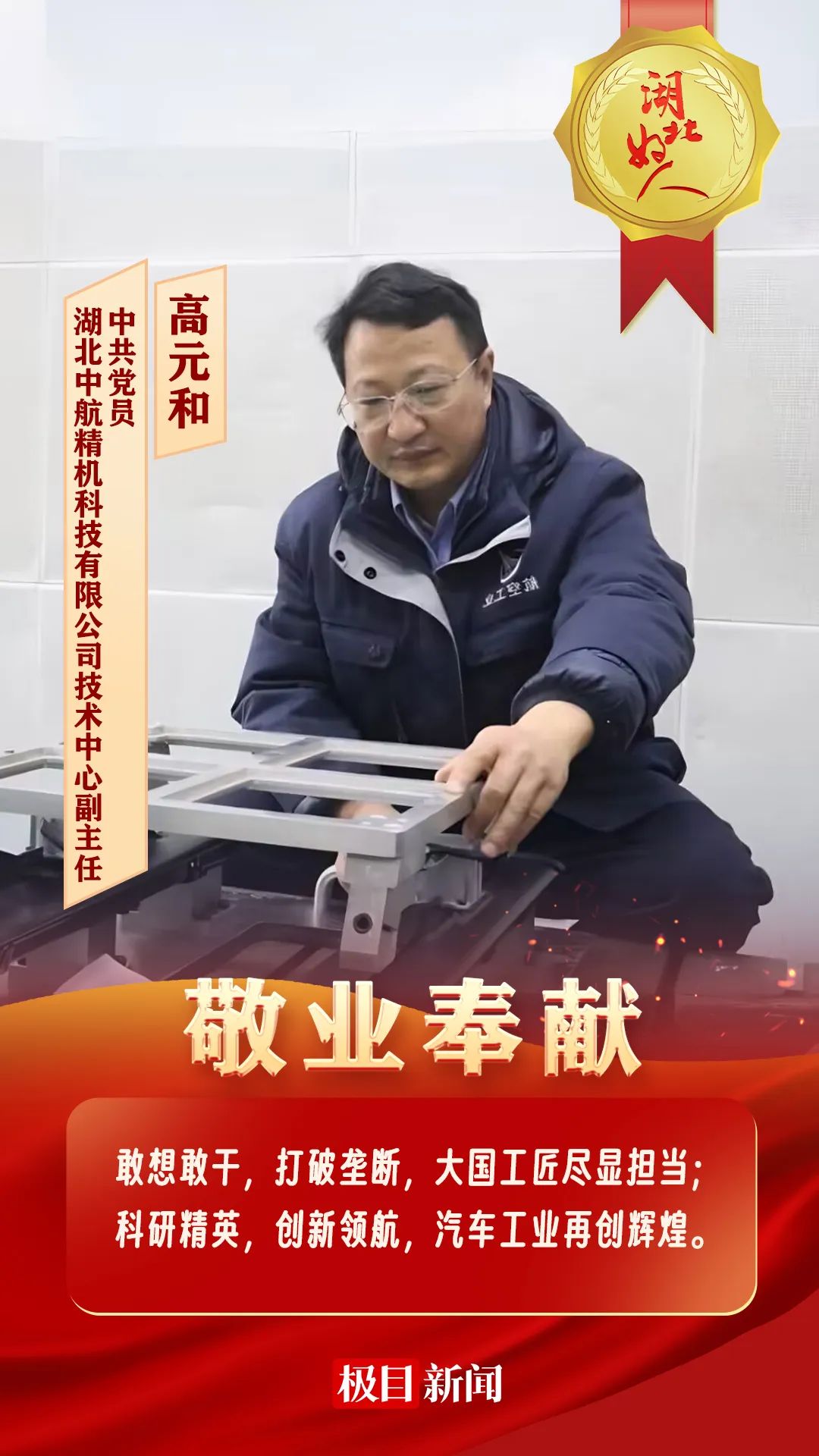 640?wx_fmt=jpeg&from=appmsg&tp=wxpic&wxfrom=5&wx_lazy=1&wx_co=1