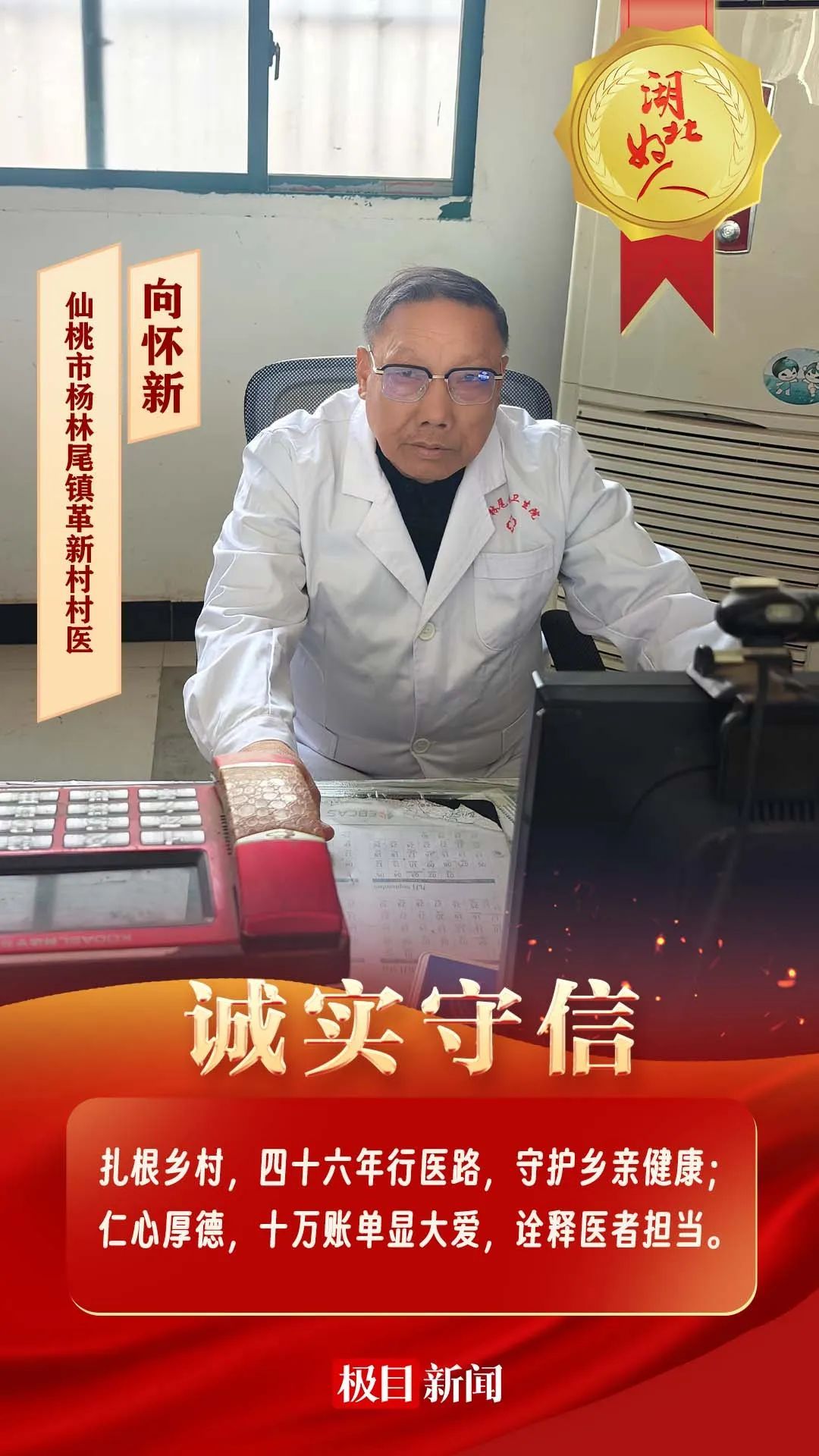 640?wx_fmt=jpeg&from=appmsg&tp=wxpic&wxfrom=5&wx_lazy=1&wx_co=1